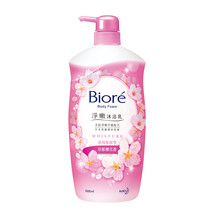 Kao Biore Cherry Blossoms Body Soap Pump 33.8 Fl.Oz