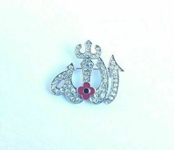 Stunning Diamonte Silver Plated AllahPoppy Muslim Islam British India Br... - $14.24