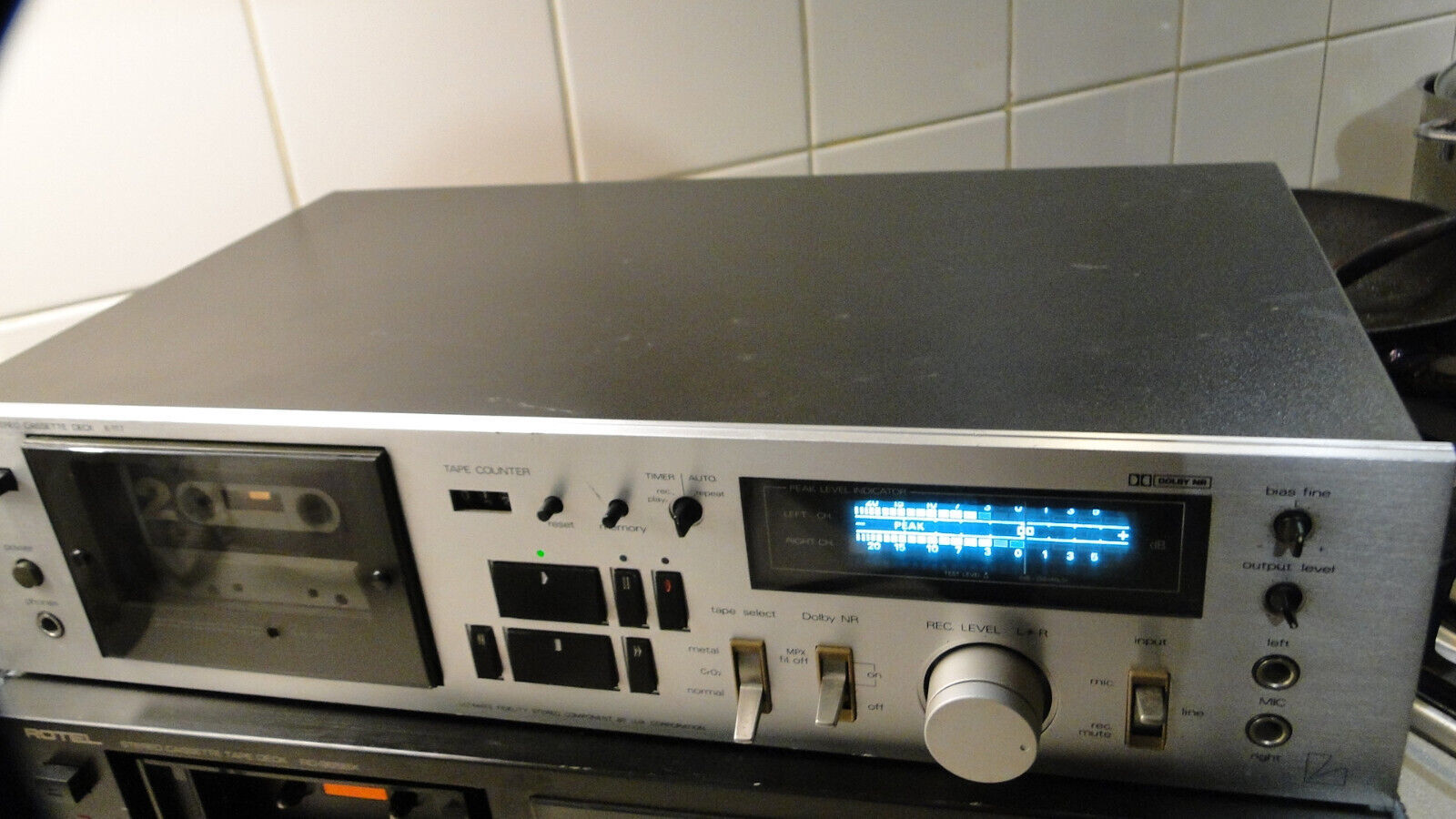 Luxman LV-117 110 WPC Stereo Integrated Amplifier