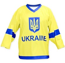 Any Name Number Ukraine National Team Retro Hockey Jersey Yellow Any Size image 4