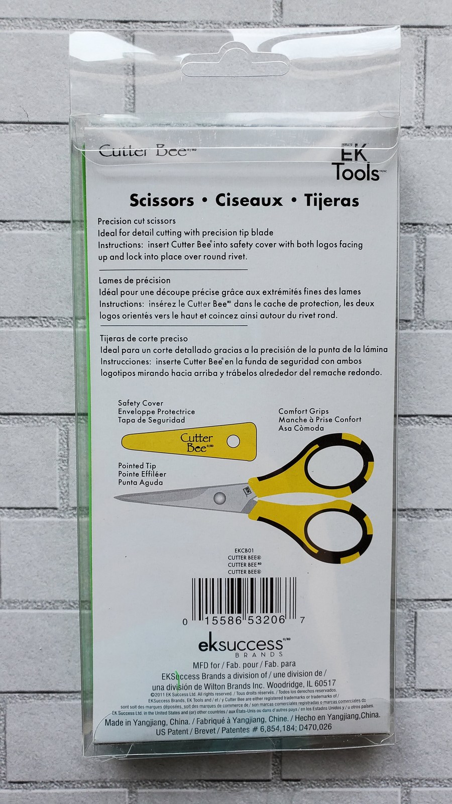 EK Success - Cutter Bee Scissors - 015586532067