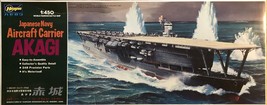 Hasegawa 1/450 Japanese Aircraft Carrier Akagi Motorized Model Z008-2500... - $155.00