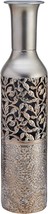 Elements 5181406 Embossed Decorative Metal Vase, 17-Inch, Silver - $37.99