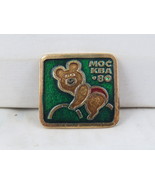 Vintage Summer Olympics Pin - Moscow 1980 Misha Cycling - Stamped Pin - $15.00