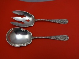 Rose by Stieff Sterling Silver Salad Serving Set 9 1/4" 2pc FH AS Large - $385.11