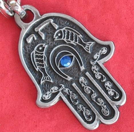 Mazal Hamsa Lucky Key Chain Ring EVIL EYE Jewish Judaica Amulet Hebrew  Pendant