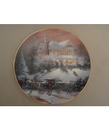 THOMAS KINKADE collector plate ALL FRIENDS ARE WELCOME Old Fashioned Chr... - $33.87
