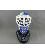 1995-1996 - NHL Mini Goalie Masks -- New York Rangers - Mike Richter - $26.00