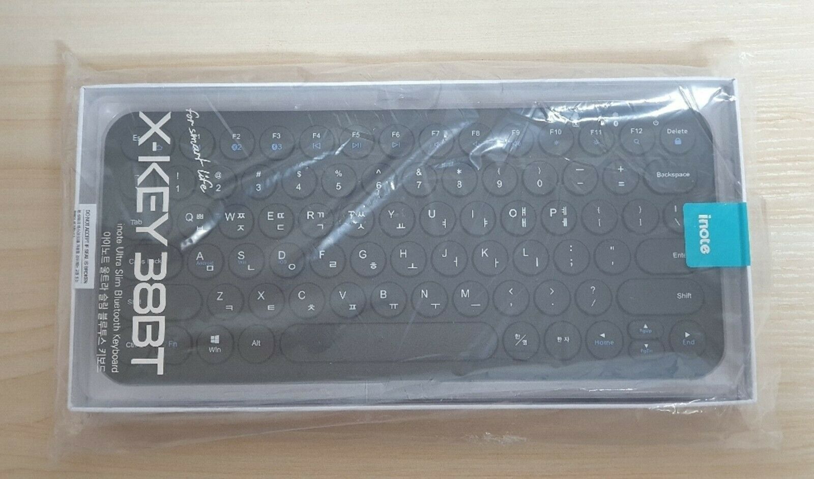  Inote Multi Pairing 3.0 Wireless Bluetooth Keyboard