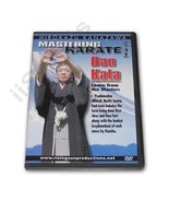 Mastering Shotokan Karate Dan Kata DVD Hirokazu Kanazawa advance Jion Ji... - $22.00