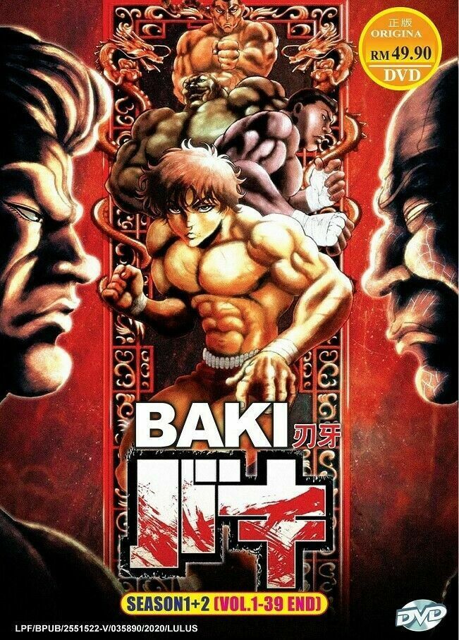 BAKI Season 1+2 Vol.1-39 End English Dubbed Ship From USA - DVDs & Blu ...