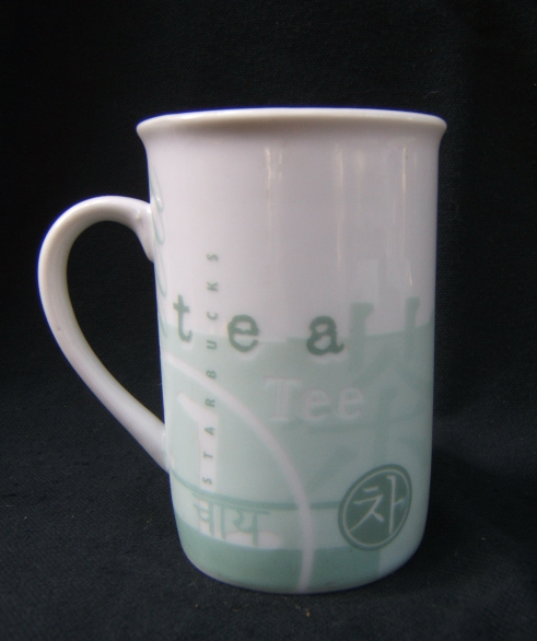 Primary image for Starbucks Ceramic Green & White Lidded Tea Mug 10 oz