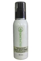 Facial Moisturizer with Tamanu and Virgin Coconut Oil, All natural, Radiant Skin - $18.41