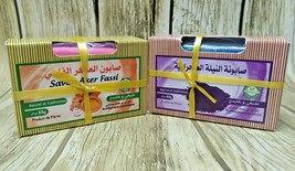 Aker Fassi &amp; Nila Soap Natural Moroccan Hammam Skin Care العكر الفاسي وا... - $23.75