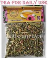 Echinacea 100% Natural Product Suitable for Tea for Daily Use Health and... - $6.92