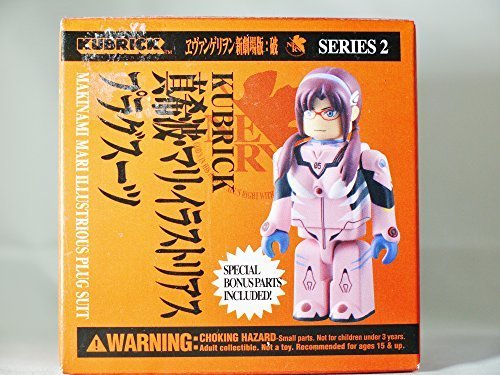 Medicom Toy KUBRICK JAPAN AMINE Movie Neon Evangelion 2.0 S2 MAKINAMI MARI  Pink