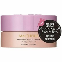 Shiseido Ma Cherie Fragrance Gloss Mask image 1