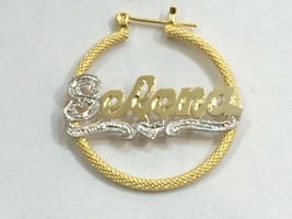 Personalized 14k Gold Overlay Any Name hoop Earrings  1 inch /a1 - $29.99