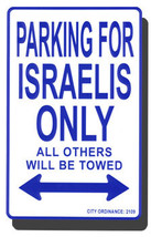 Israel Parking Sign - $11.94
