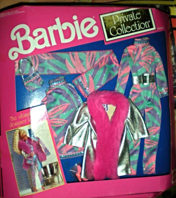 Barbie Private Collector Fashion Outfit and 50 similar items