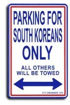 South Korea Parking Sign - $11.94
