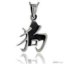 Sterling Silver Chinese Character for the Year of the DOG Horoscope Charm, 1  - $33.24