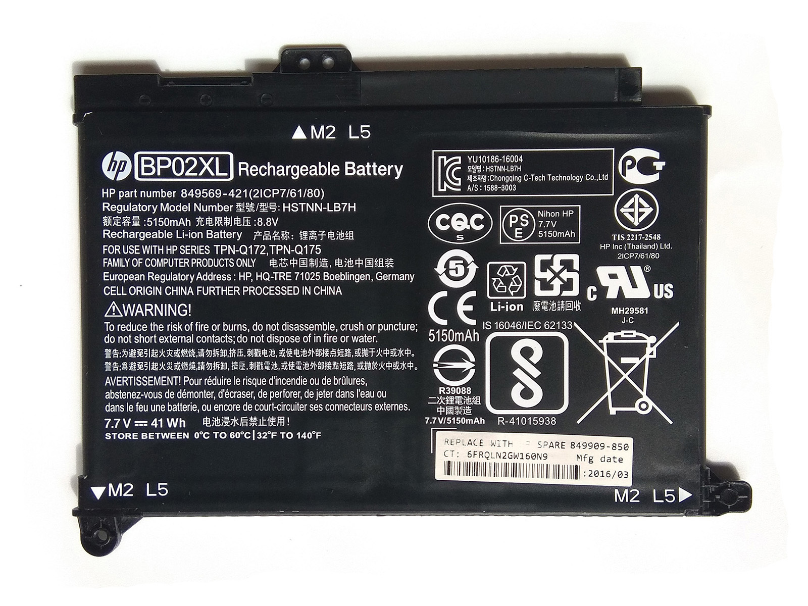 BP02XL Battery TPN-Q172 For HP Pavilion 15-au605tx Z4Q15PA 15-au606tx Z4Q16PA - $49.99