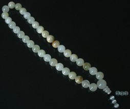 Free Shipping -  Natural white jade Prayer Beads meditation yoga charm bracelet  - $25.99