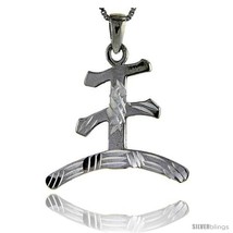 Sterling Silver Chinese Character for WANG Family Name Charm, 1 1/4 in  - $56.27