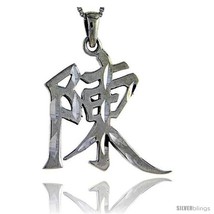 Sterling Silver Chinese Character for CHENG Family Name Charm, 1 7/16  - $68.60