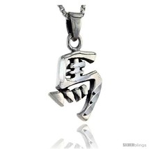 Sterling Silver Chinese Character for MA Family Name Charm, 1 in  - $40.44