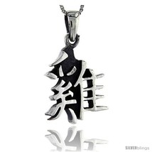 Sterling Silver Chinese Character for the Year of the ROOSTER Horoscope Charm,  - $70.34