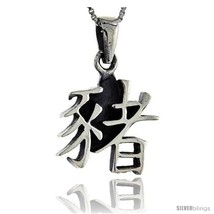 Sterling Silver Chinese Character for the Year of the PIG Horoscope Charm, 1  - $64.63