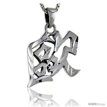 Sterling Silver Chinese Character for AUR Family Name Charm, 7/8 in  - $50.75
