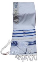 Acrylic Tallit (imitation Wool) Prayer Shawl in Blue and Gold Size 18&quot; L... - $17.40