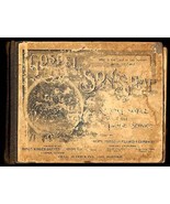 1894 The Gospel Song Sheaf F E Belden Hardcover Sunday School Book Song ... - $34.99
