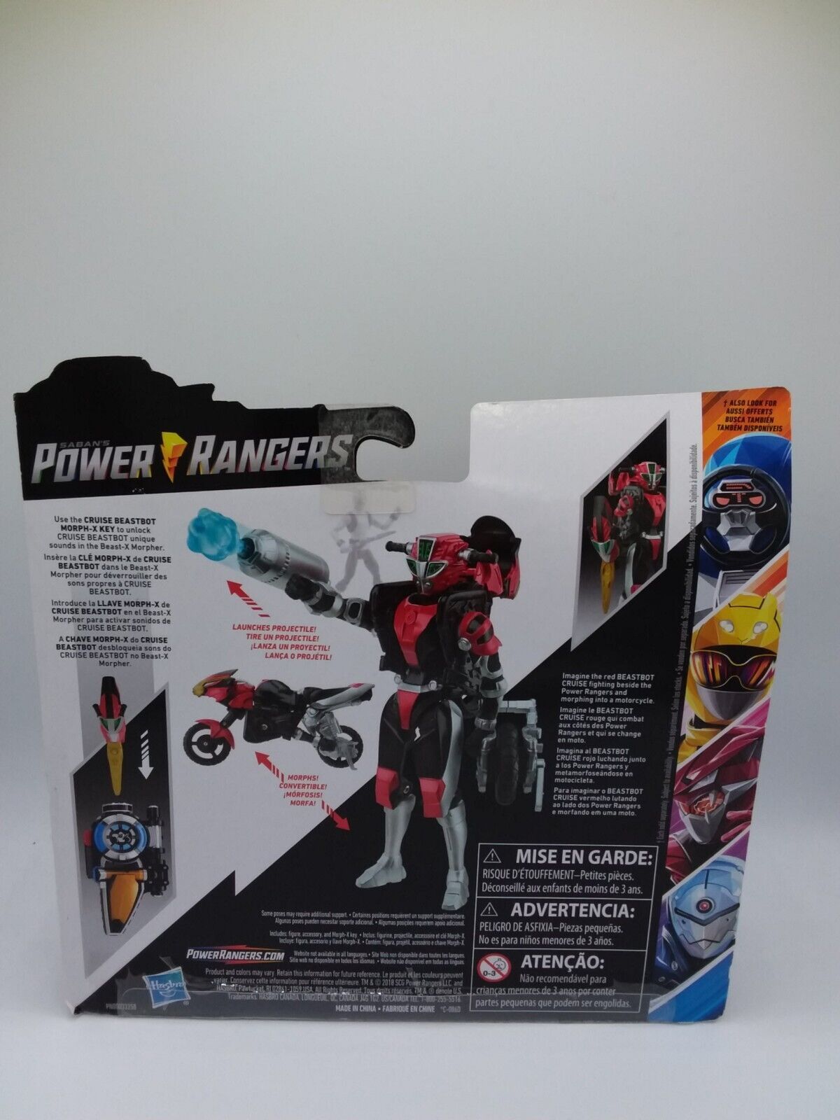 Power Rangers Beast Morphers Cruise Beastbot 6-inch Action Figure Red ...