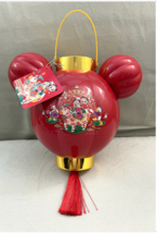 Disney Parks Mickey Icon Chinese Lunar New Year Lantern Lights Up NEW W/ TAG image 1