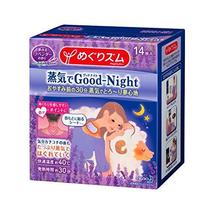 Kao Heat / Thermal Body Care - ON 14 sheets Good-Night dream lavender Kao tour r