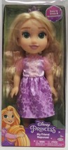 Disney Princess My Friend Rapunzel Doll 14" Tall Includes Removable Outfit Tiara - $29.69