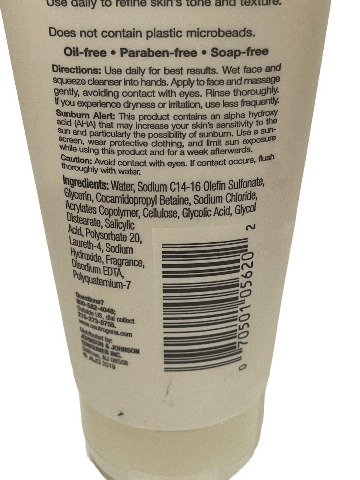 Neutrogena Pore Refining Exfoliating Cleanser 6.7 Oz Cleansers & Toners