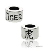 Sterling Silver Chinese Zodiac Year of The Tiger Bead Charm for most Charm  - $21.52