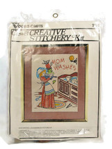 Vogart Crafts Crewel Embroidery Stitchery Picture Kit Kitchen Mom Washes... - $11.87