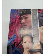 Japanese House Of Flying Dragons Lovers Advertisement Poster Sheet 7&quot; X ... - $83.15