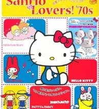 Vintage Sanrio 1976 1992 Hello Kitty Mini Sticker Book 