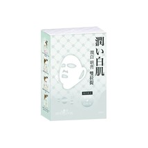 Sexylook Platinum+White Peony Duo Lifting Effect Mask 10pcs