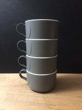 Vintage 70s Northwest Airlines Grey Inflight Coffee Service Cups (set of 4)