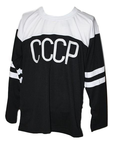 Custom team russia cccp retro hockey jersey black   1
