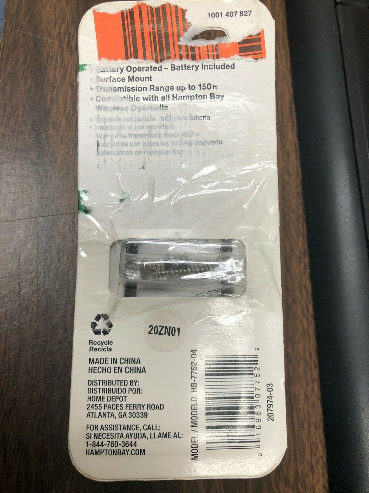 Hampton Bay Wireless Door Bell Push Button, Black HB775204 Doorbells