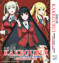 ANIME DVD~ENGLISH DUBBED~Tonikaku Kawaii Season 2(1